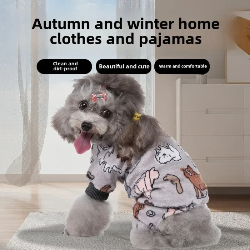 Christmas Pet Clothing Personality Dog Four-legged Clothing Autumn Long-sleeved Home Wear