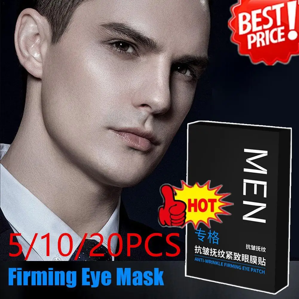 

Eyes Bag Remove Collagen Eye Patch Instant Fade Fine Lines Dark Circles Fat Particles Moisturizing Anti-Puffiness Korea Eye Care