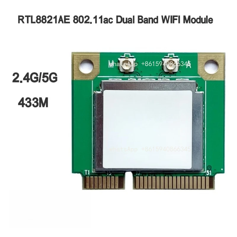 5G Dual Band Laptop Wireless Network Card Bluetooth 4.0 RTL8821AE Compatible Replacement Module
