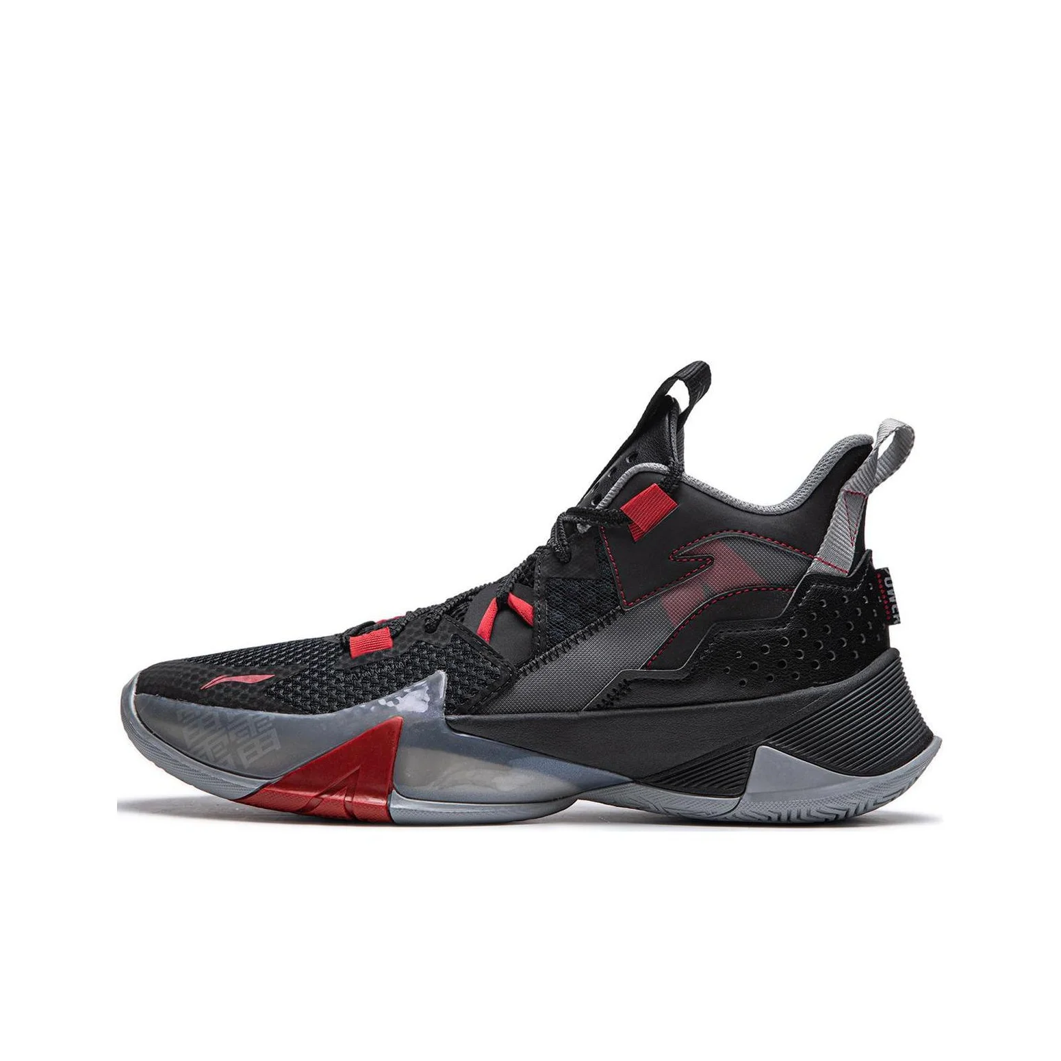 Li Ning Basketball Collection Cushioning Abrasion Resistant Mid top Basketball Shoes Men's Black Red ABPU055-2