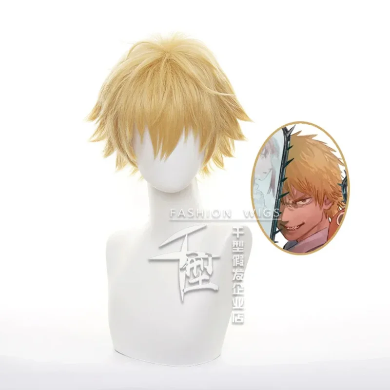 New Chainsaw Man Denji Wig Cosplay Costume Golden Short Heat Resistant Synthetic Hair Halloween