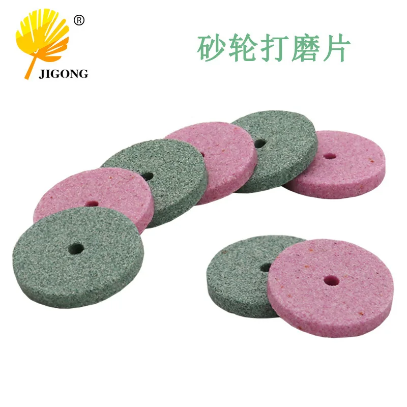 Mini grinder accessories, small grinding wheel grinding discs, polishing discs, micro electric grinding accessories, flint boy