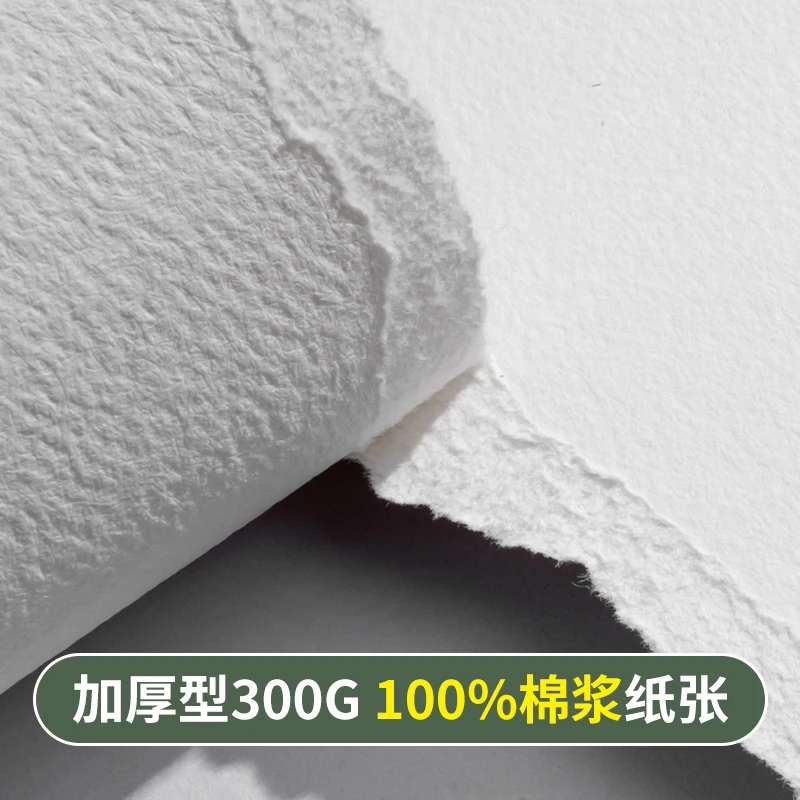 كتلة ألوان مائية ممتازة من Baohong 20 ورقة غراء ملزمة خالية من الأحماض 300 جرام 140 رطل وسائط رطبة/جافة للمبتدئين الفنانين المحترفين