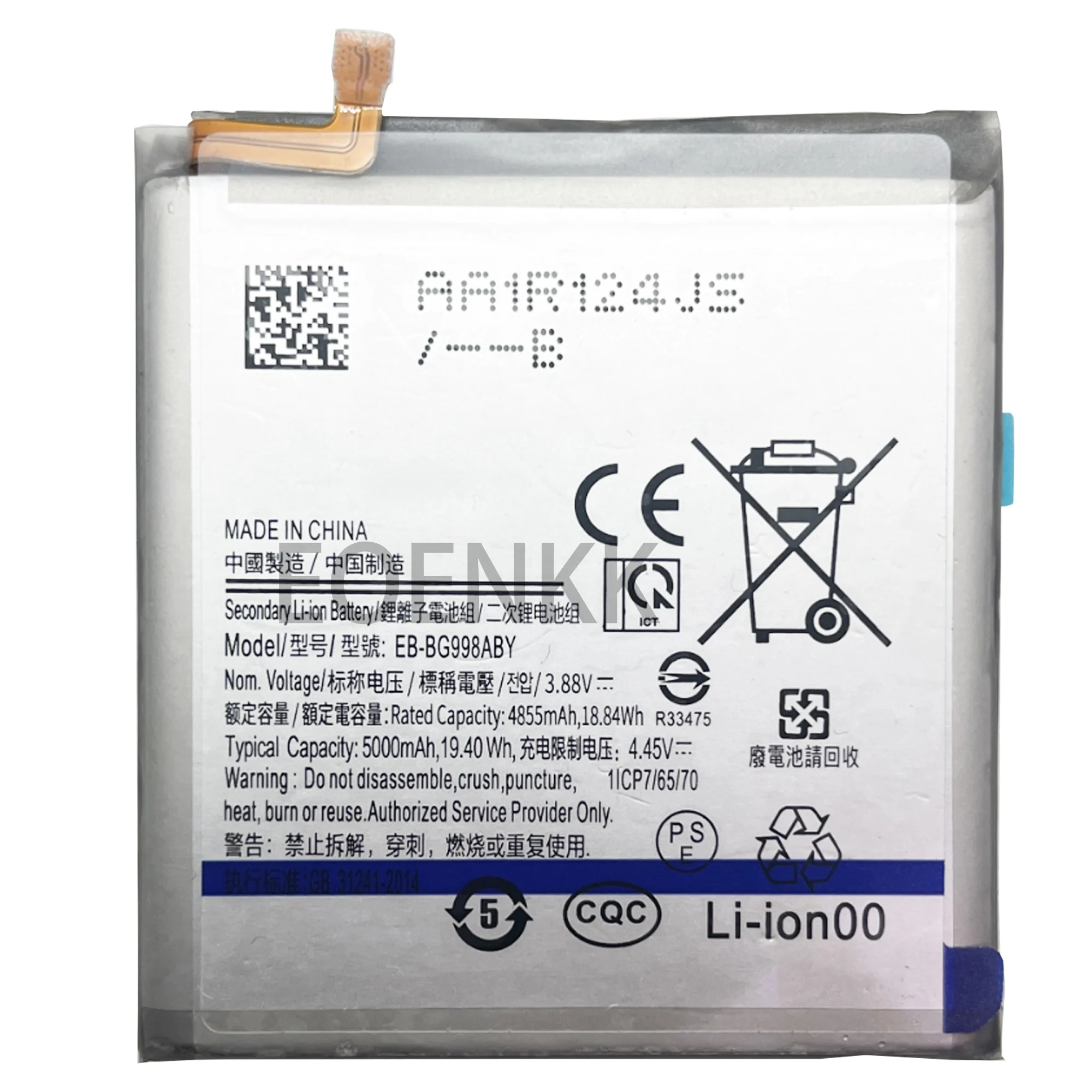 100% high capacity EB-BG998ABY Battery For Samsung S21 Ultra 5G Phone Replacement Bateria