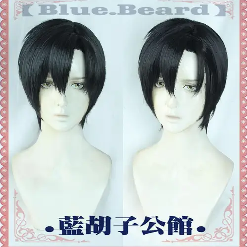 인기 애니메이션 ALIEN 스테이지 이반 틸트 미니 코스프레, 만화 게임 펜던트 키체인 선물, 10cm 