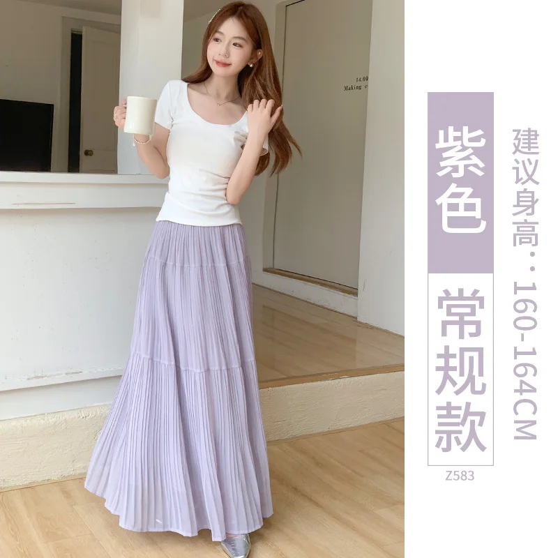 

Фиолетовые юбки, лето 2024, новые модные женские повседневные модные однотонные свободные шифоновые юбки трапециевидной формы с высокой талией, женская одежда