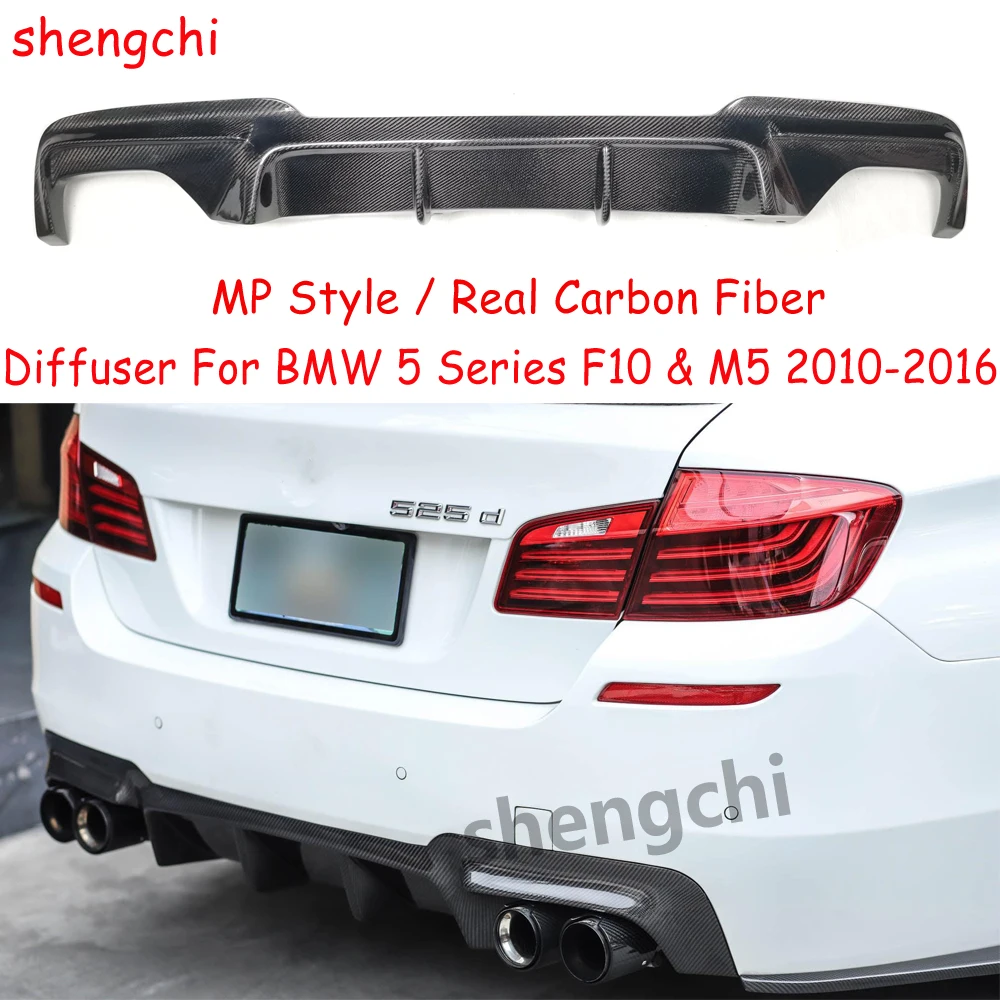 F10 MP Style Carbon Fiber Rear Diffuser For BMW 5 Series F10 M Tech 520i 523i 528i 530i 535i M5 Rear Bumper Diffuser 2010-2016
