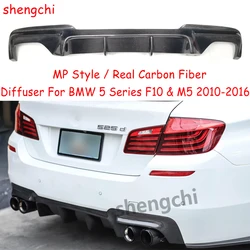 F10 MP Style Carbon Fiber Rear Diffuser For BMW 5 Series F10 M Tech 520i 523i 528i 530i 535i M5 Rear Bumper Diffuser 2010-2016