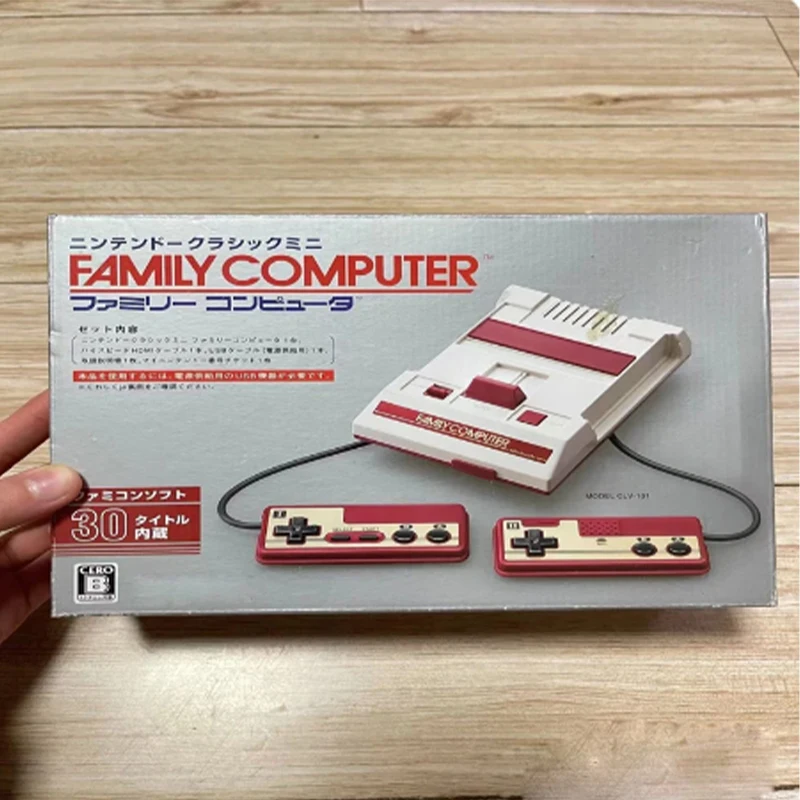 

For Nintendo FC mini red and white classic game console, FC mini JUMP 50th anniversary limited game console