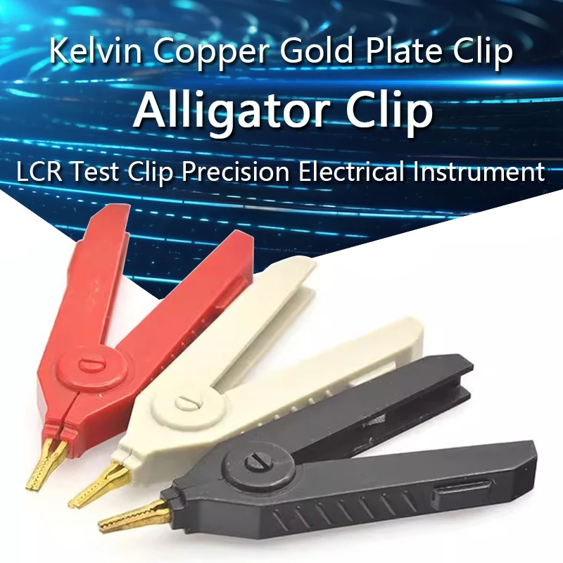 Alligator Clip 90mm Kelvin Copper Gold Plate Clip LCR Test Clip For Precision Electrical Instrument Tool Power Supply