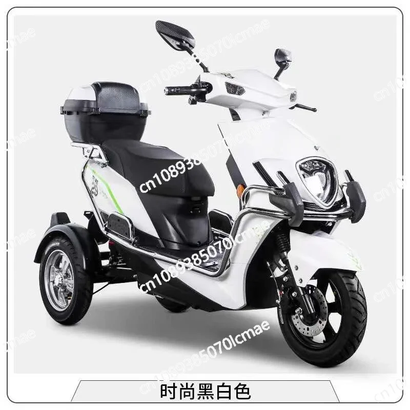 Electric Tricycle for Elderly, High Power, Leisure Home, High End