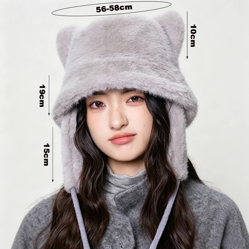 Women Winter Furry Cat Ear Bucket Hat Thick Plush Ear Flap Drawstring Fisherman Hat Cute Cartoon Face Slimming Warm Outdoor