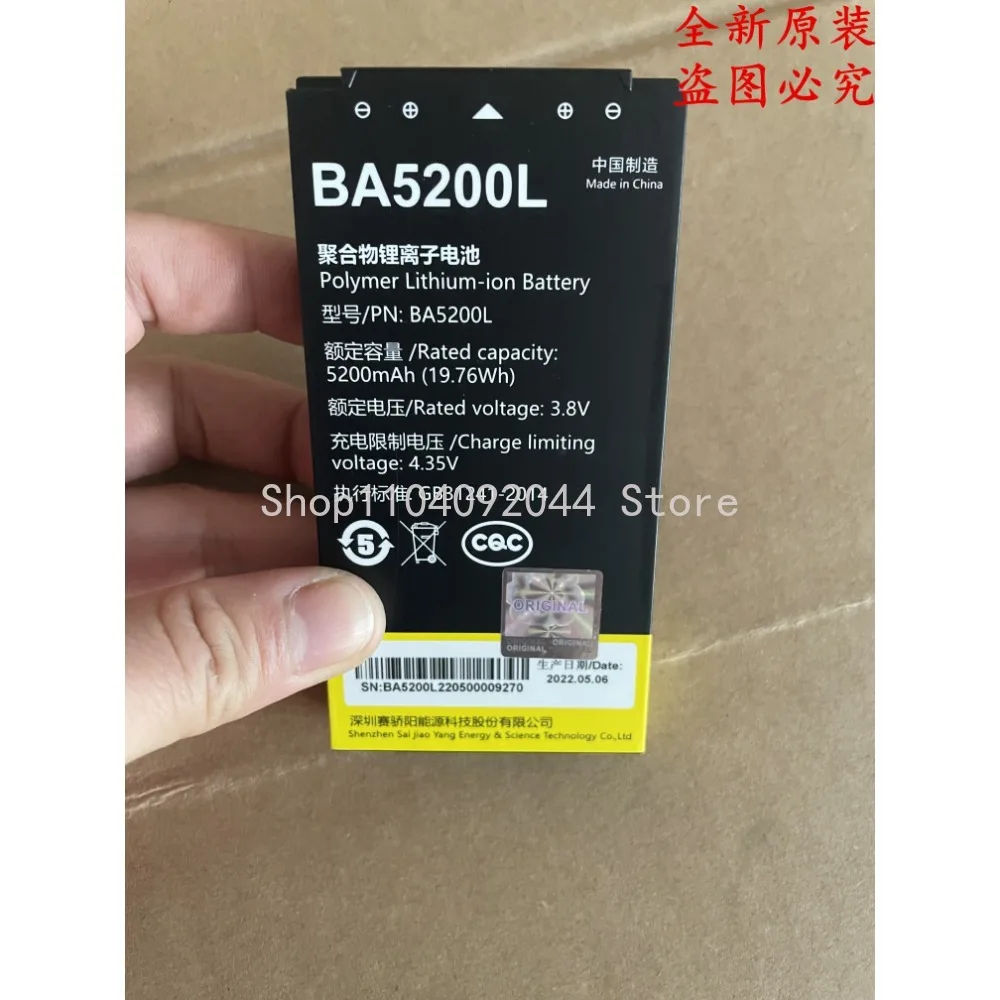 

новый высококачественный аккумулятор для литий-ионного аккумулятора Jisibao BA5200L