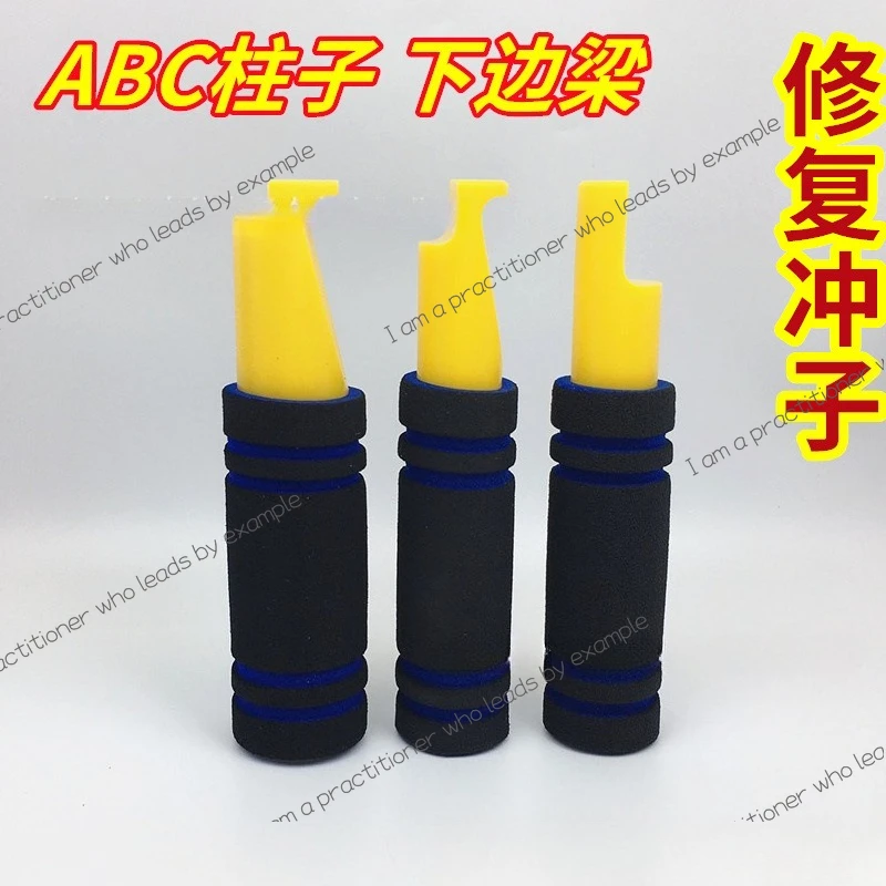 

Auto Dent Repair Tools Professional Punch Percussion Rod Dent Repair Accessories PaintRepair