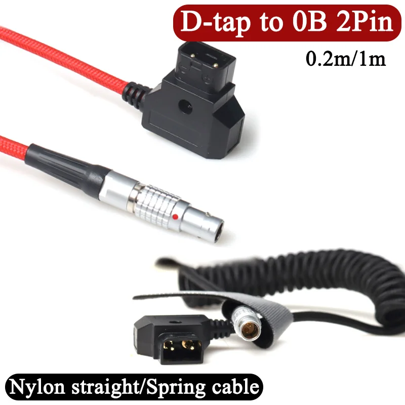 D-tap to 2Pin 0B Straight/Spring Line for Camera Product Power Cord Straight DC Battery Spring Nylon Cable Red and Black 0.2m/1m