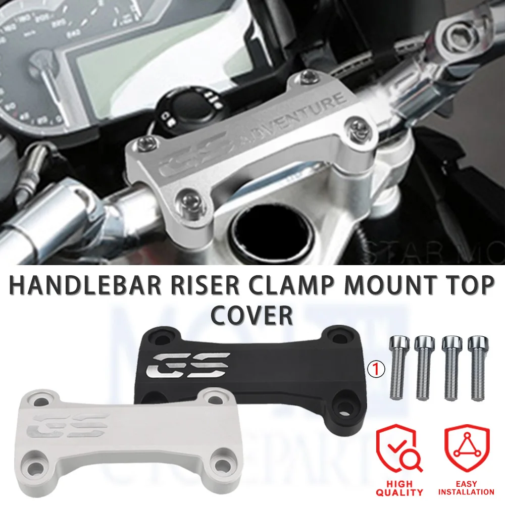 

Для BMW R1250GS GS 1250 Adventure 2018-2024 R1200GS LC Adv R 1200 GS 2013-2018 мотоциклетный зажим на руль, крепление, верхняя крышка