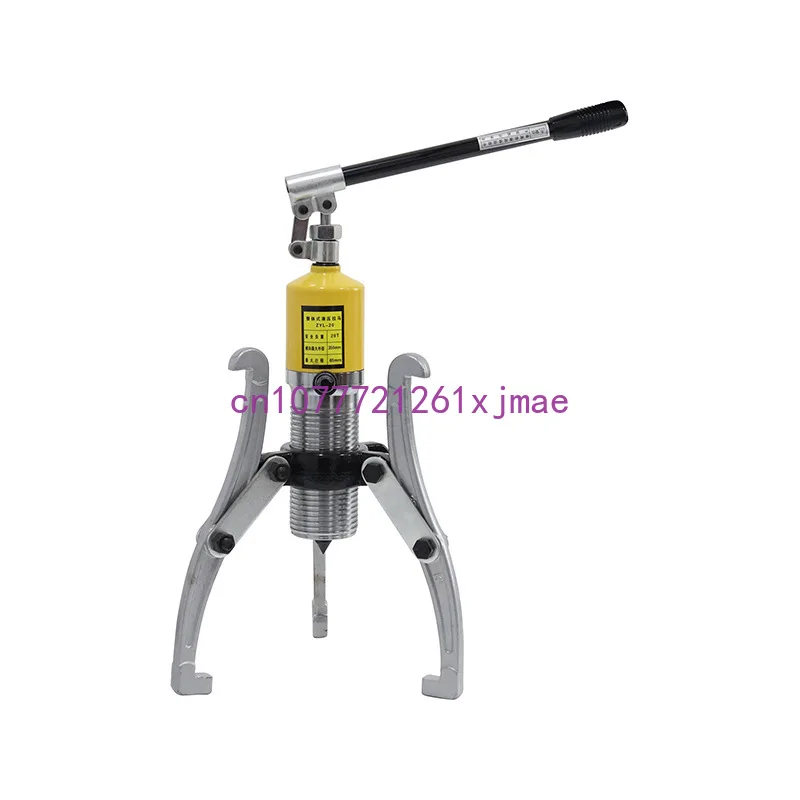 Zyl5t10t20t30t50t Overall Hydraulic Puller Bearing Puller Two Claw Three-Jaw Horizontal Use