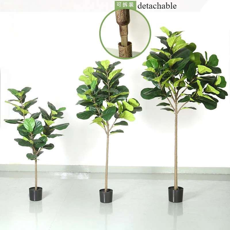 

Indoor living room decoration large leaf simulation green plant with potted fiddle leaf fig, detachable