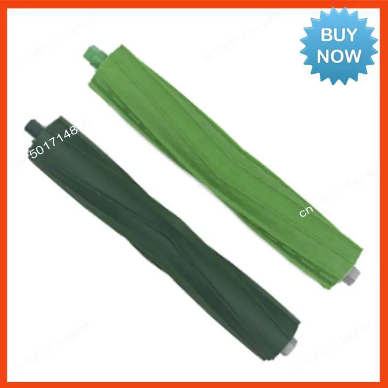 Bism For Irobot IE5…