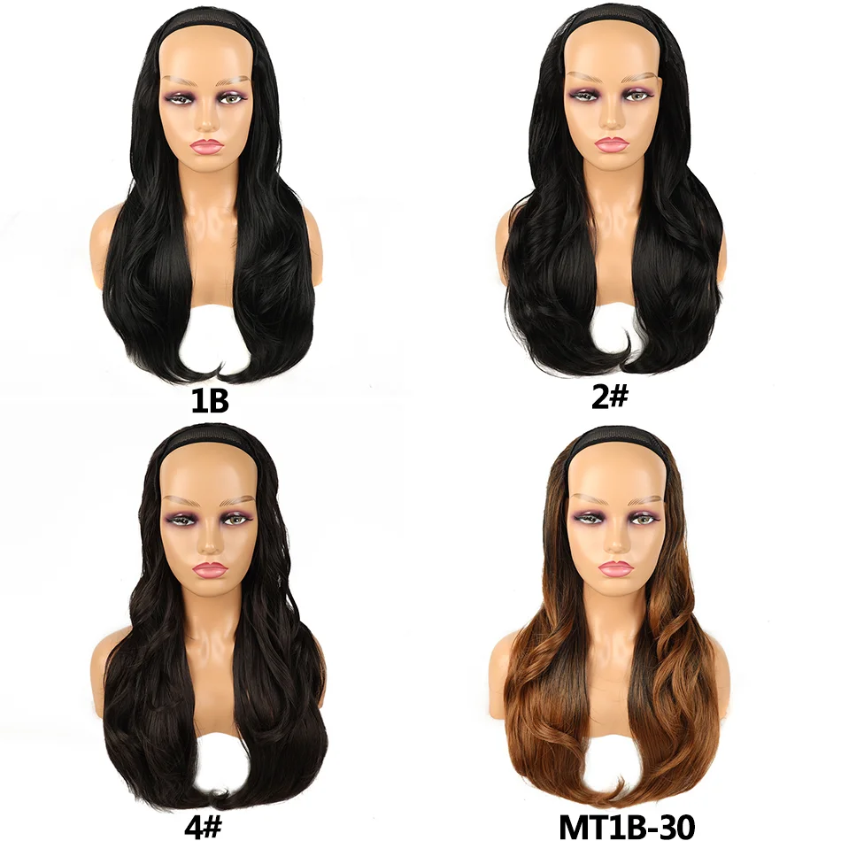 U-جزء شعر مستعار اصطناعي متموج الشعر التمديد كليب في 3/4 كامل رئيس كاذبة آدمي براون أسود 24 بوصة شعر مستعار طويل للنساء #3