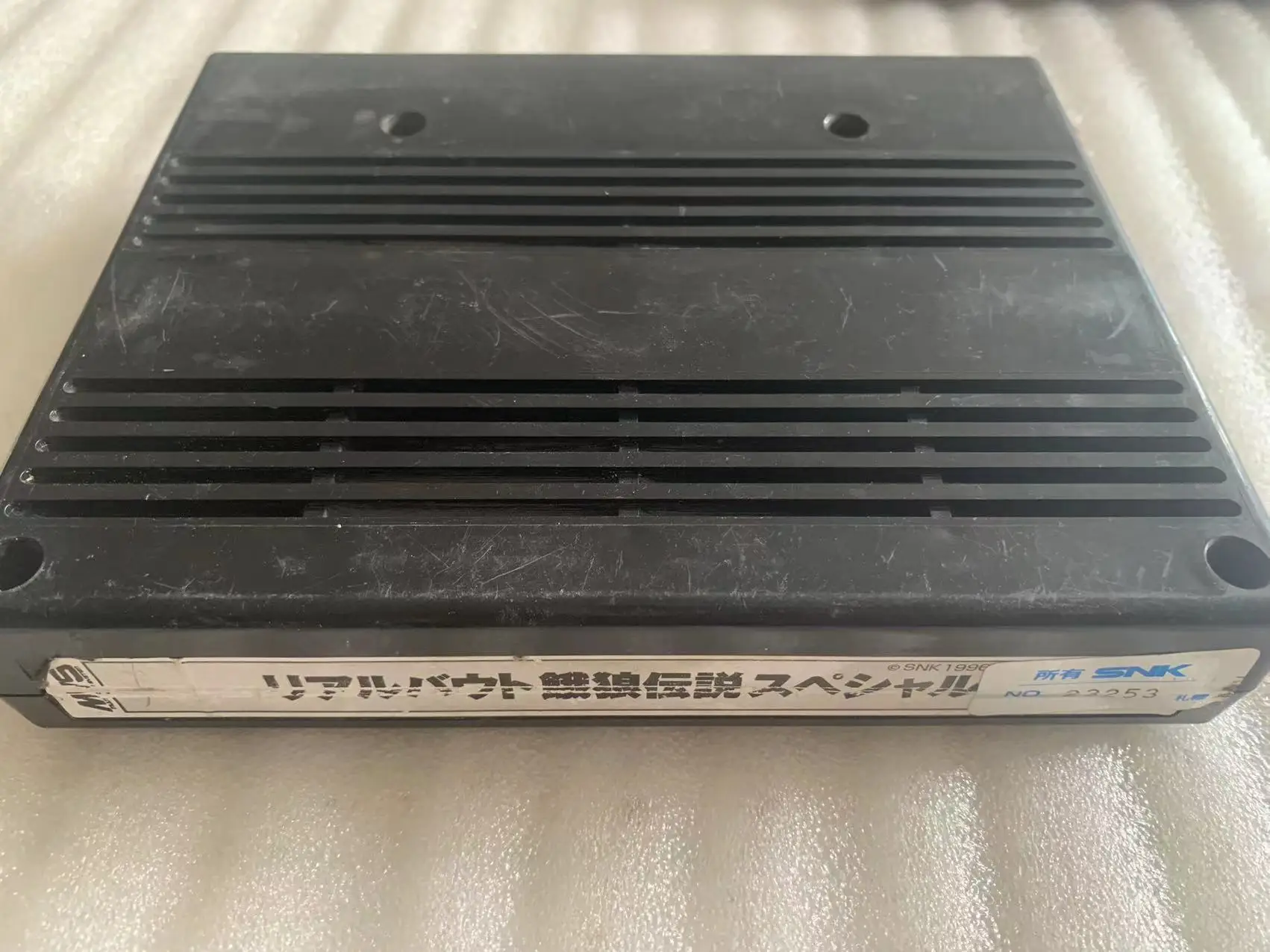 SNK MVS NeoGeo Japanese Original Ink Cartridges