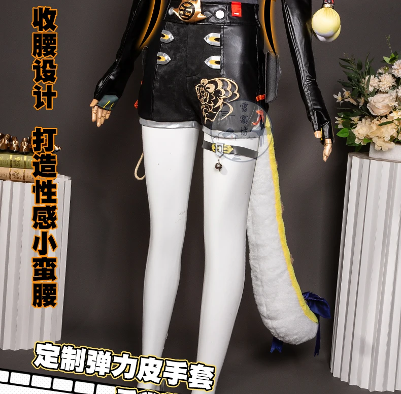 حديثا لعبة Zenless منطقة صفر ZZZ جديد جو فوفو تأثيري حلي هالوين عيد الميلاد لعب الأدوار حفلة كوميدية S-XXL حجم النمر