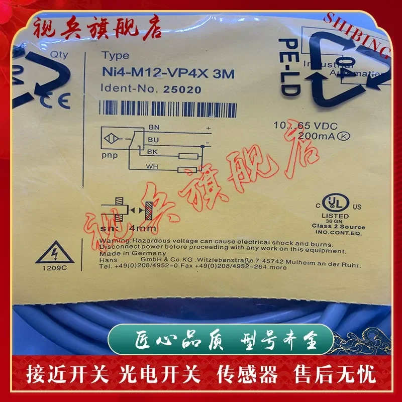 NI4-M12-VP4X NI5-M12-VP4X Proximity Switch Sensor for Industrial Automation Applications High Quality In Stock