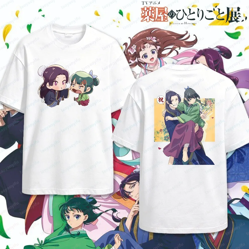 kawaii Anime Characters Design tees The Apothecary Diaries Graphic T Shirt Unisex Cotton T-Shirt For Fans Of Anime And Manga