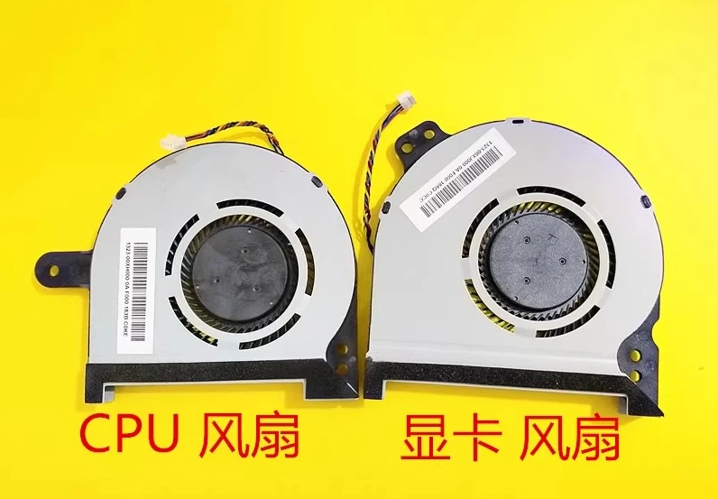 

For Shenzhou TR Raytheon 911 Targa T6A/B/C B5Ta Shine Blue Edition fx504 Cooling Fan