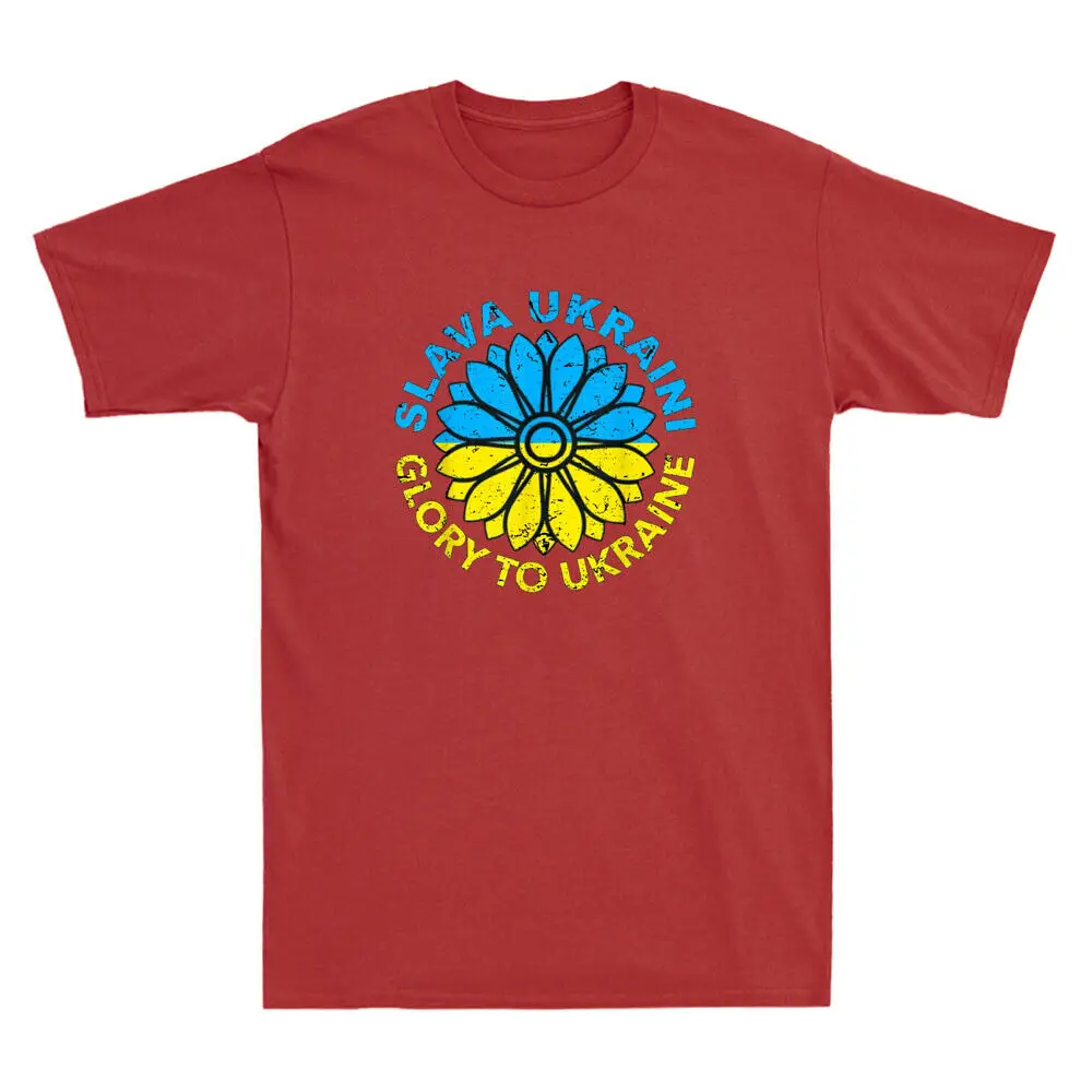 

Винтажная Мужская футболка с флагом Слава к подсолнуху