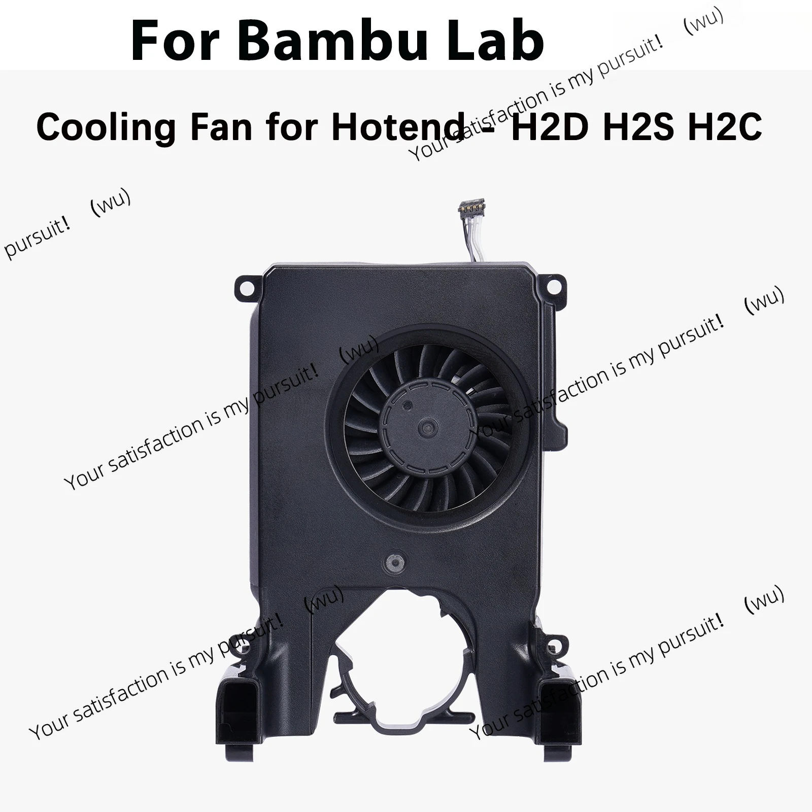 For Bambu Lab H2D H2S H2C, 3D Printer Accessories, Hot End Cooling Fans - H2 Series