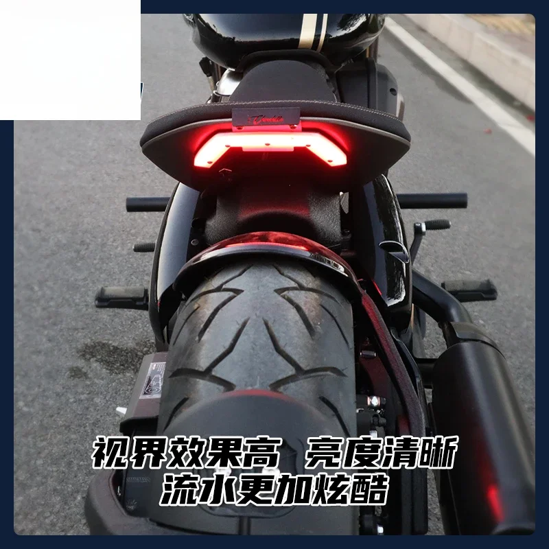 Applicable to Napoleon 450 modified seat cushion rear tail light, streamer tail light turn signal assembly license plate rack