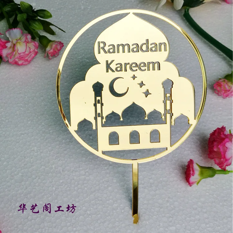 Eid Mubarak Cake Toppers 8 Style Wedding Baby Shower Birthday Party Ramadan Decor Gold Black Cupcake Topper Muslim Eid Baking