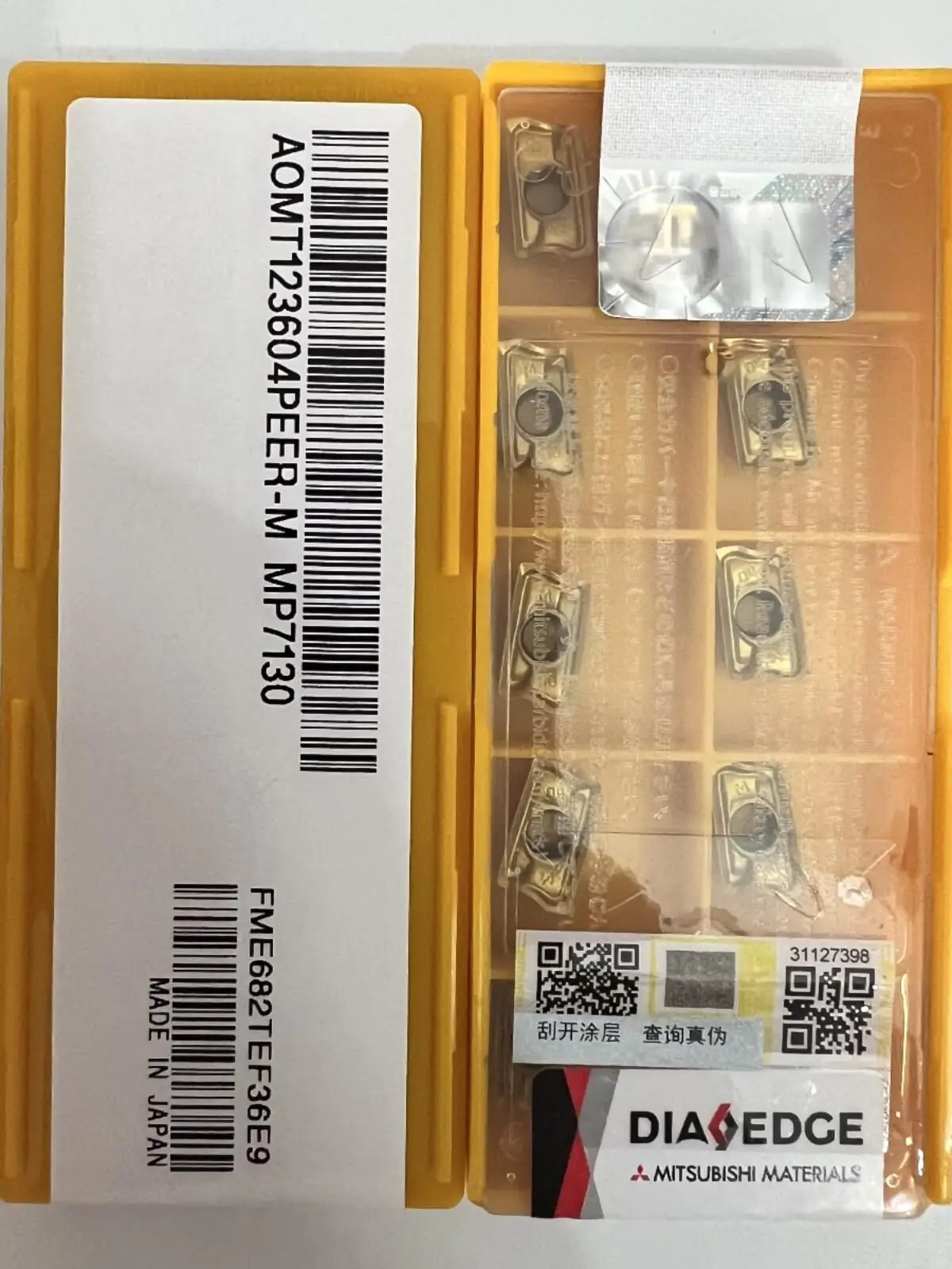 

AOMT123604PEER-M MP7310 / Carbide blades 10 pieces