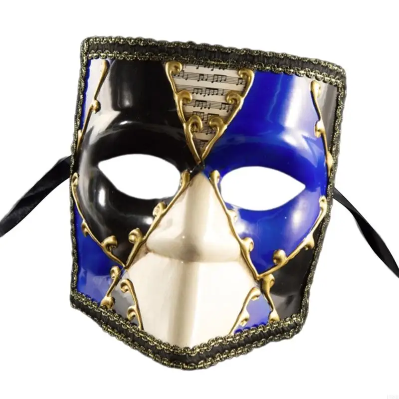 H58E Classical Men's Facle Face Lace Trim mascarada Máscara Styles Desgaste da festa