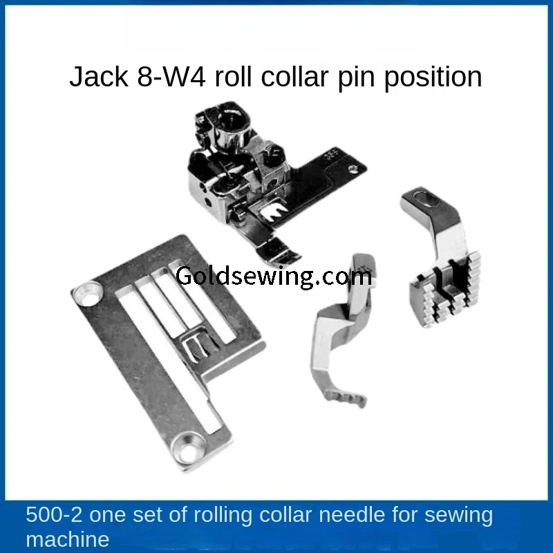 1PCS Roll Collar Hemming Needle Plate Feed Dog Teeth Presser Foot for Jack Bruce 8569 W4 P5 W500-2 Interlock Sewing Machine