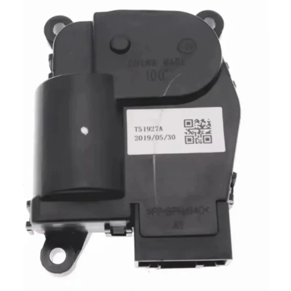 

8020003900 Внутренний внешний привод демпфера циркуляции, режим охлаждения, нагрева, двигатель среднего управления для Geely Atlas, новинка