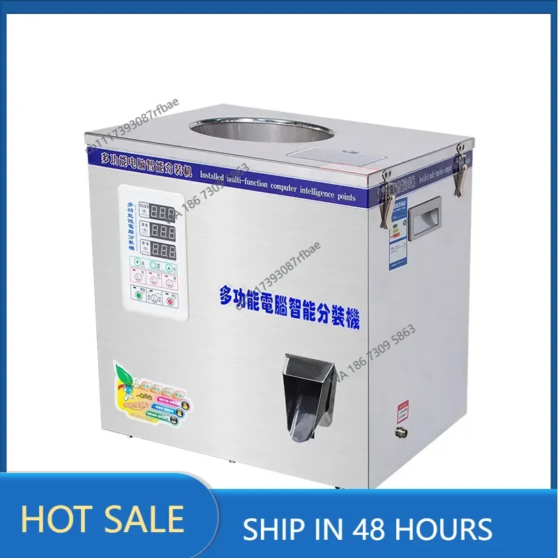 XKW-20R Automatic Powder Granular Measurement Packaging Machine Weighing Machine Quantitative Packing Machine