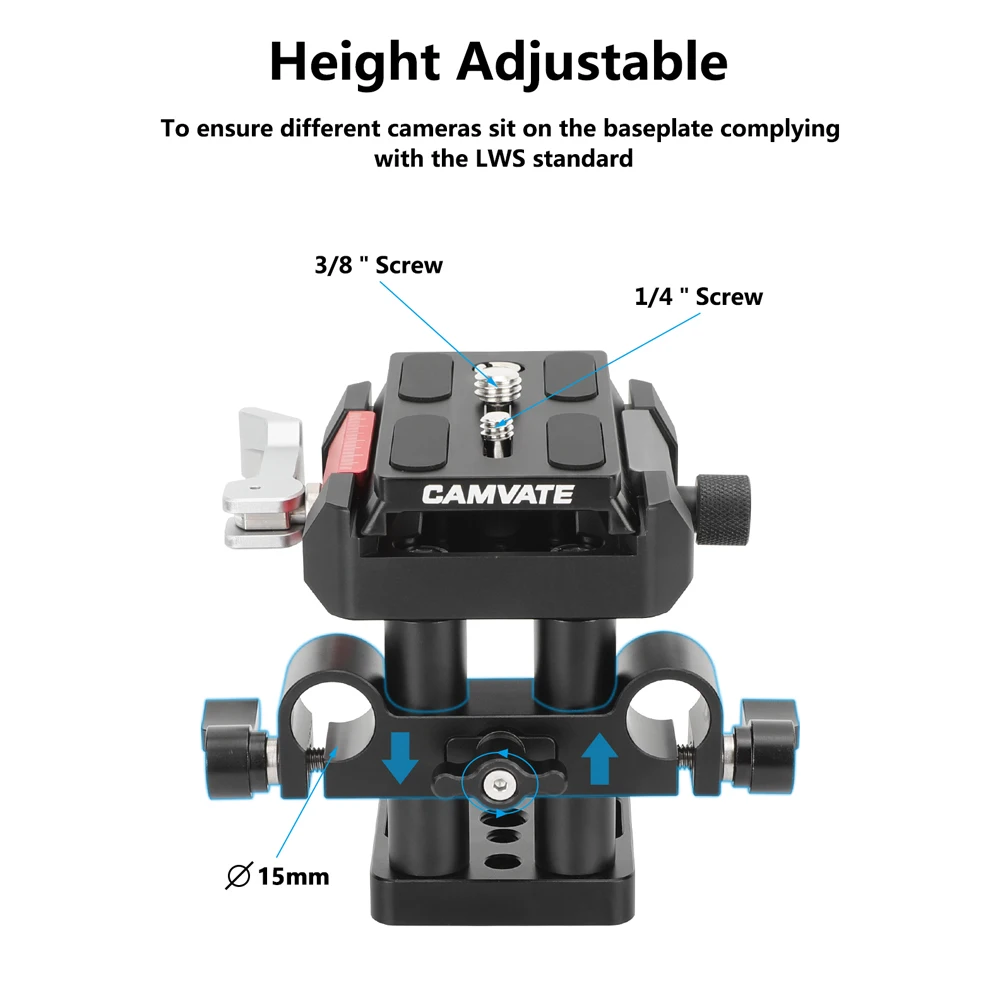 Система быстросъемной камеры CAMVATE, опорная пластина Arca/Manfrotto-типа с креплением на стержень LWS 15 мм для плечевой установки DSLR