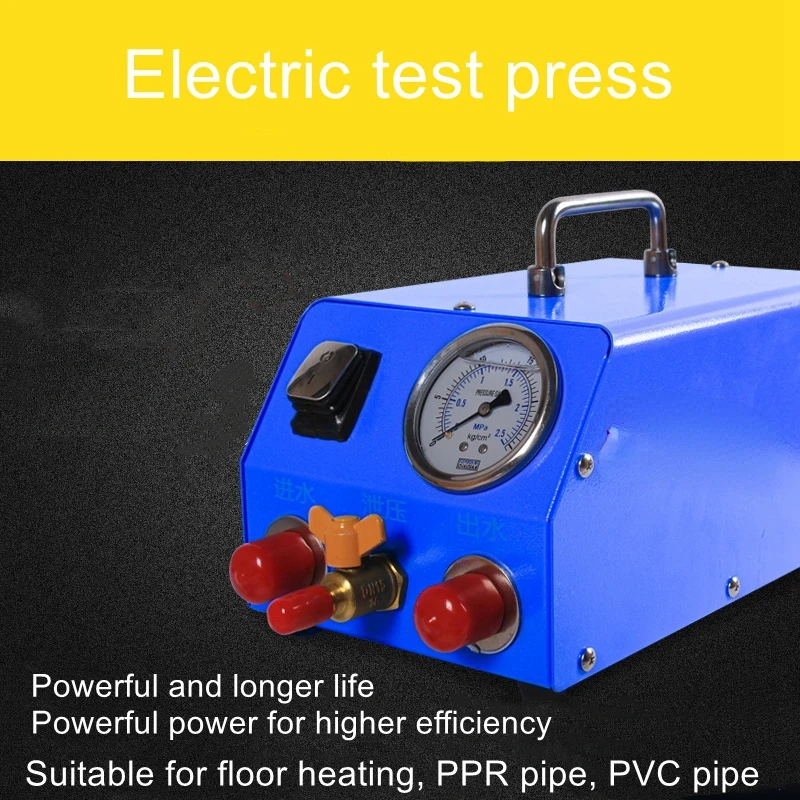 Portable electric pressure test pump water pressure leak detection water pipe floor heating water bomb cleaning detection