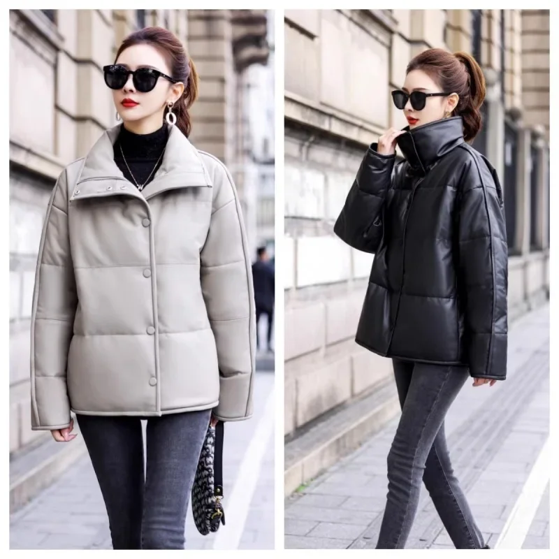 Рисунок 4 - Женская серая куртка из натуральной