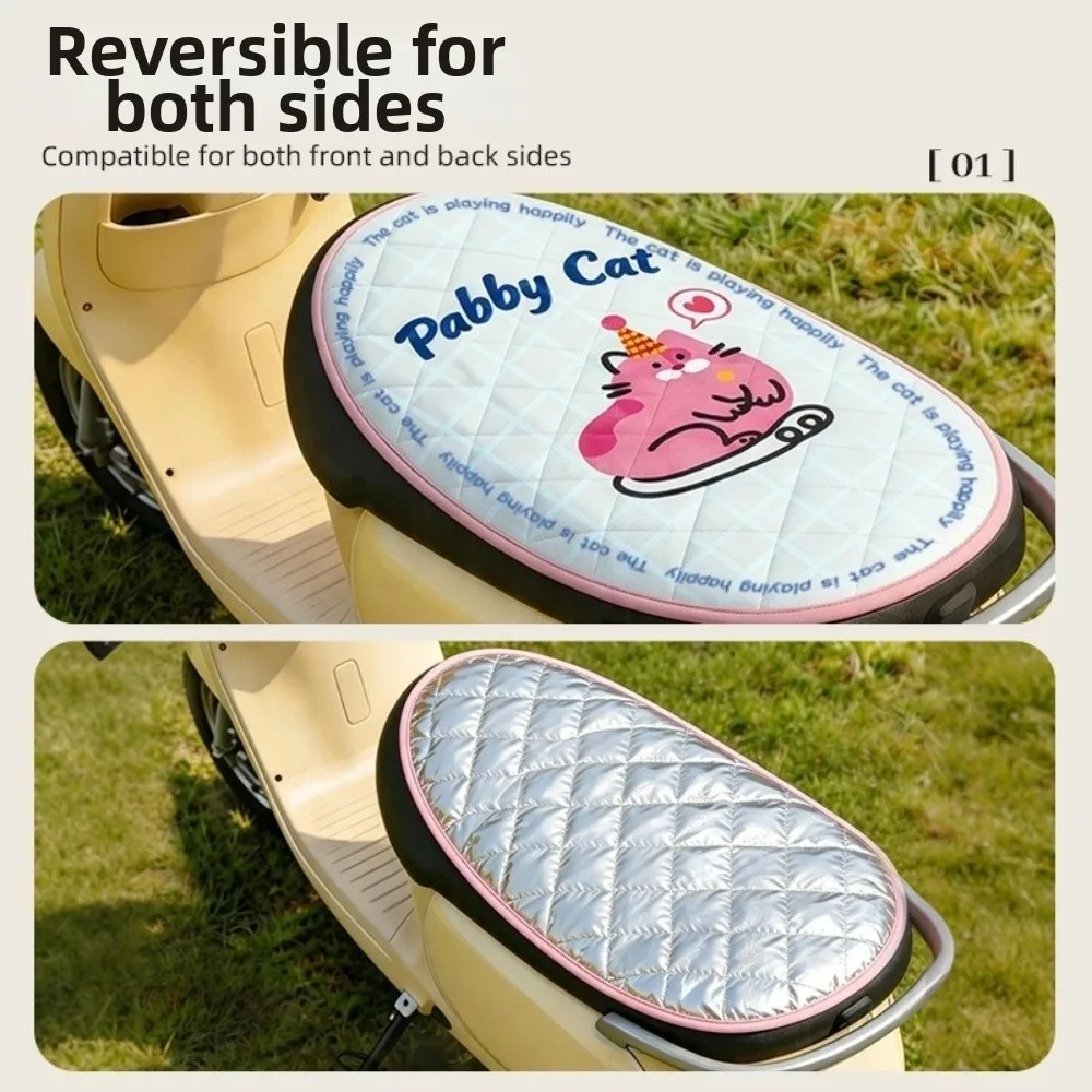 Waterproof and Sunproof Electric Bike Seat Cover UV Reflective Heat-Resistant Electric Scooter Seat Cover Breathable