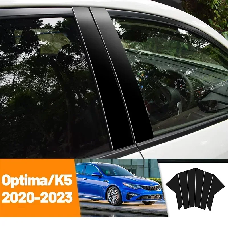 

Car Black Carbon Fiber Doors and Windows B C Stickers Accessories For Kia Optima K5 2020-2023 2021 2022