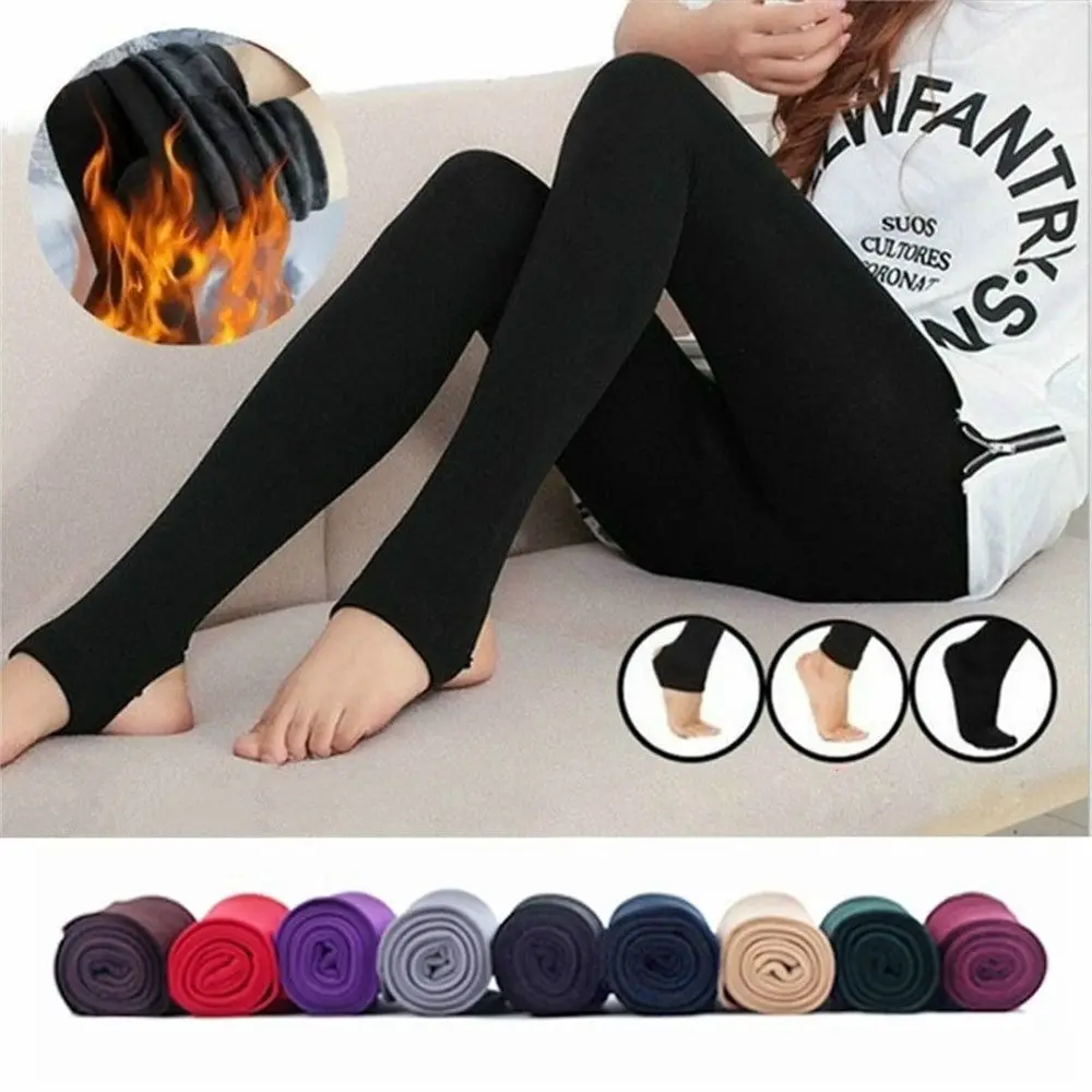 8 Colors Winter Thermal Fluff Lined Warm Tights Thick Pantyhos Stretch Pants Slim Leggings