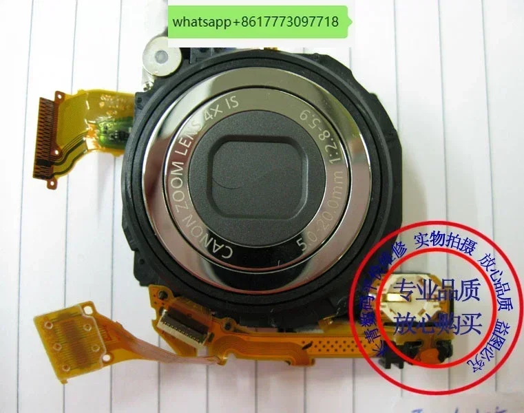 

9 New original IXUS105 SD1300 IS PC1469 silver lens+CCD camera repair