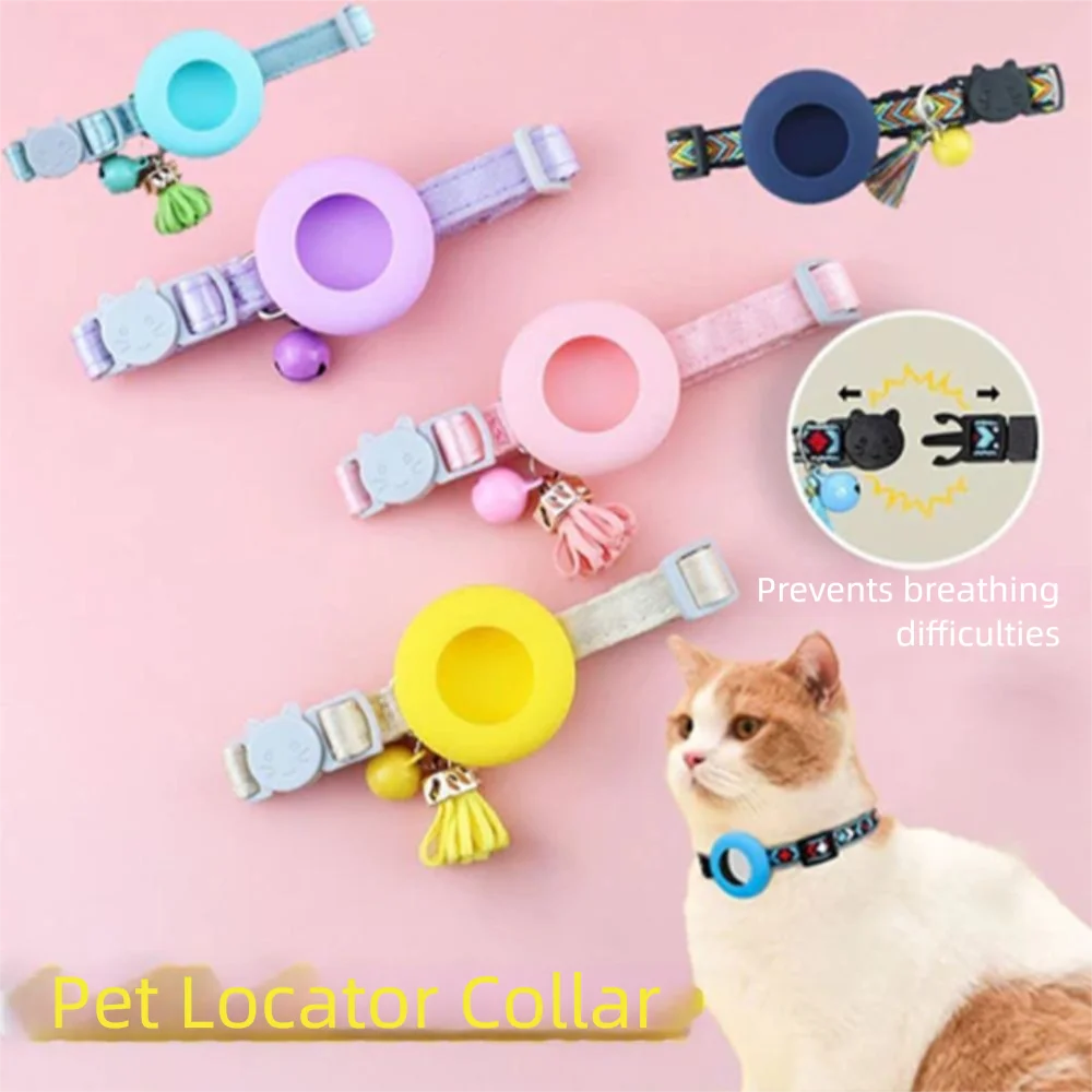 

New Anti-lost Pet Locator Collar Adjustable Buckle With Bell Airtag Pet Collar Removable Cat Tracker Collar Pet Accessories