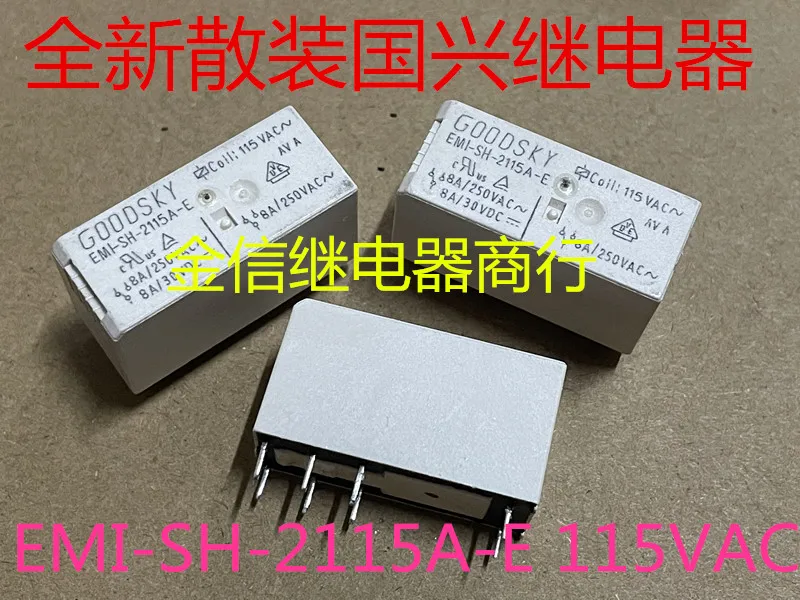 Emi-Sh-2115A-E 115V…