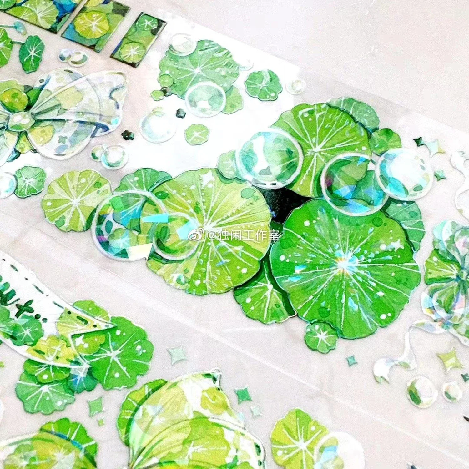 1 Loop Summer Plants Green Leaf Shiny Washi PET Tape