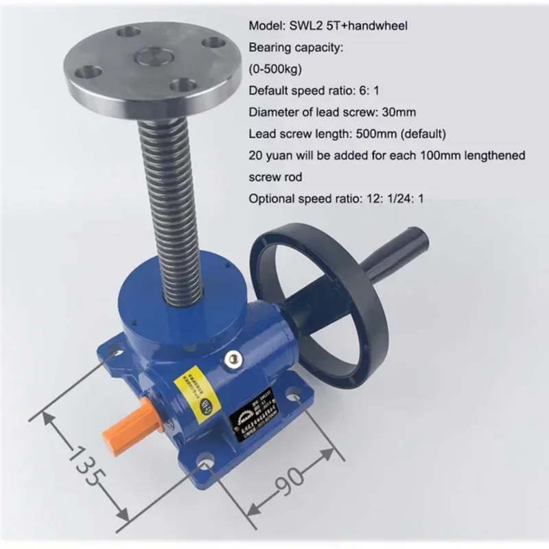 Leading Screw Handwheel Collar Cegar Swl1T/2.5T Hand-Cranking Worm Lifting PlatformSWL Lift Reducer