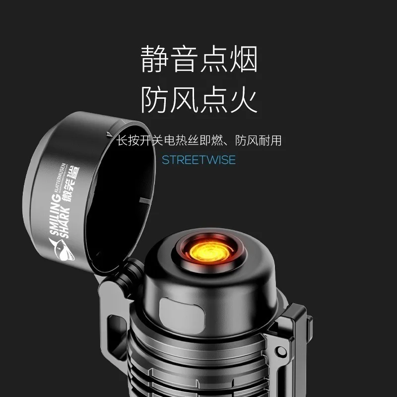 New Rechargeable Multifunctional Outdoor LED Lighting Strong Light Flashlight Lighter Camping Home Portable
